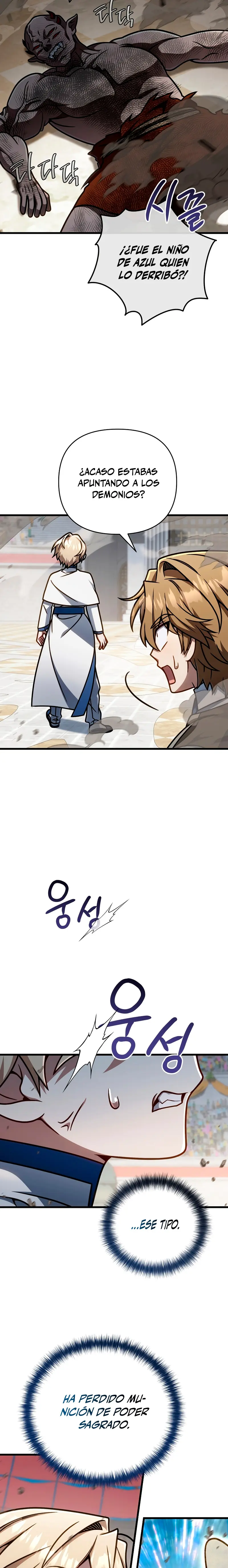 Voy a Aniquilar Esta Tierra > Capitulo 59 > Page 51