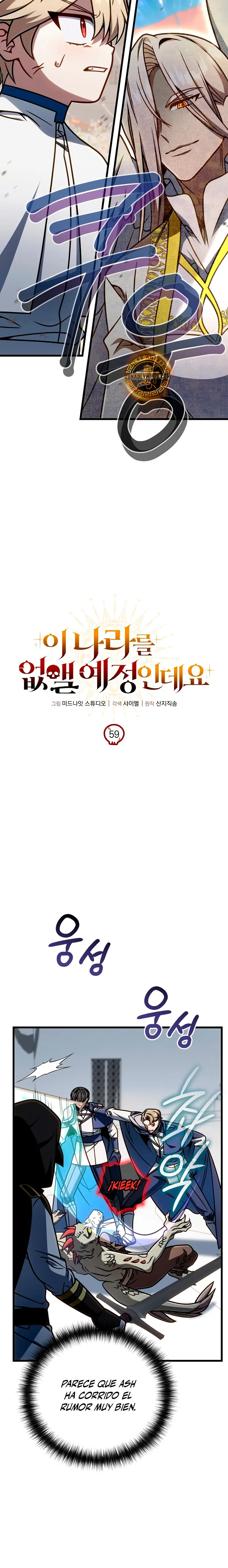 Voy a Aniquilar Esta Tierra > Capitulo 59 > Page 61