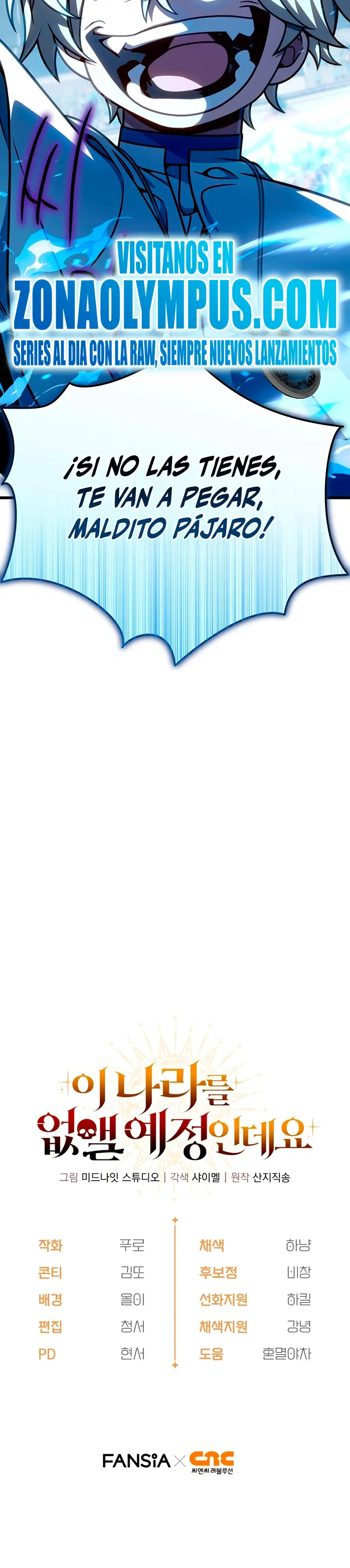 Voy a Aniquilar Esta Tierra > Capitulo 59 > Page 311