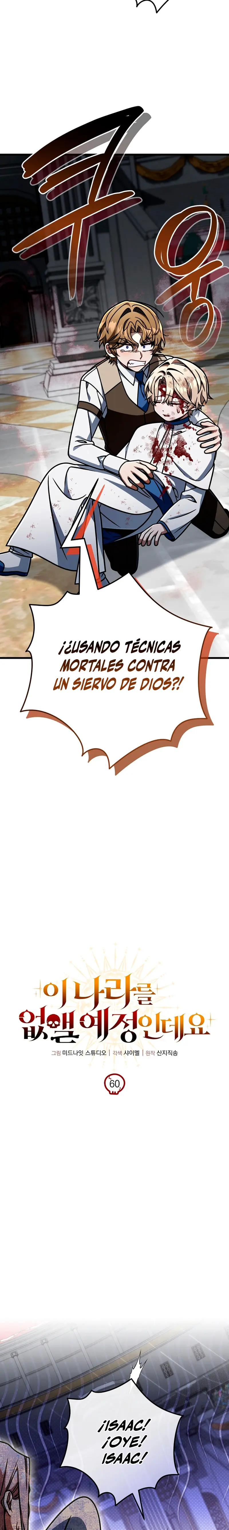 Voy a Aniquilar Esta Tierra > Capitulo 60 > Page 171