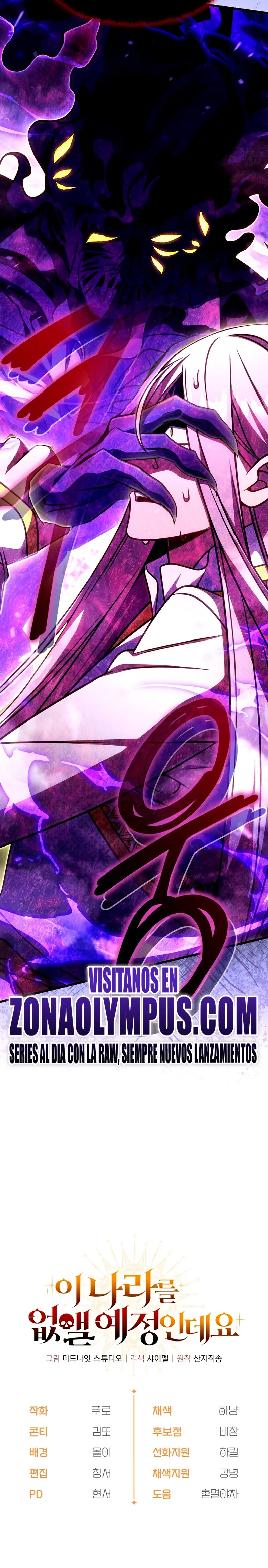 Voy a Aniquilar Esta Tierra > Capitulo 60 > Page 311