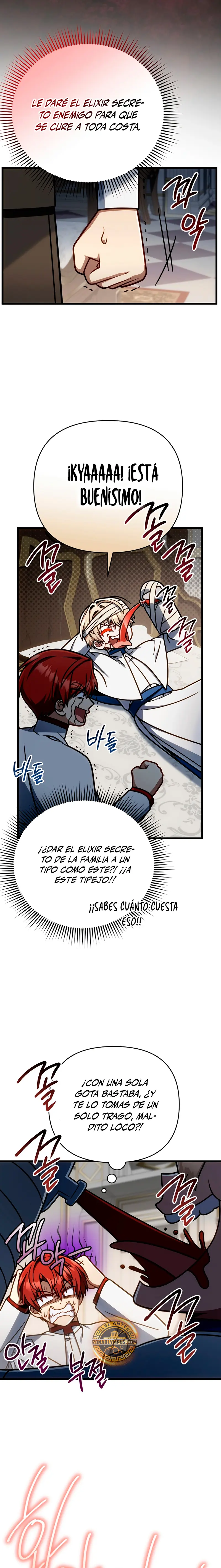 Voy a Aniquilar Esta Tierra > Capitulo 62 > Page 71