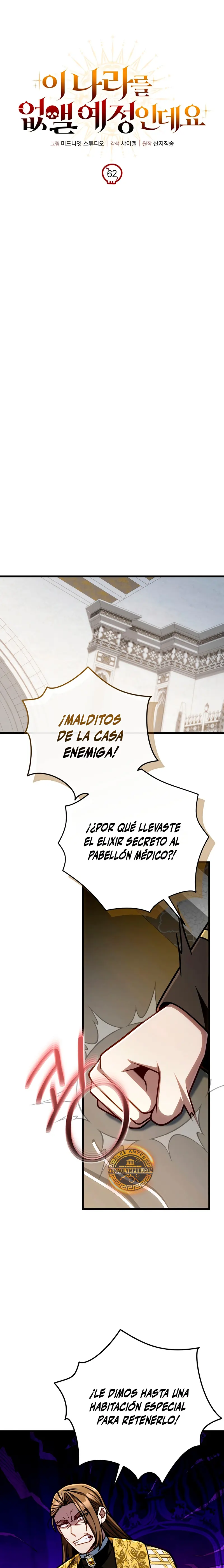 Voy a Aniquilar Esta Tierra > Capitulo 62 > Page 131