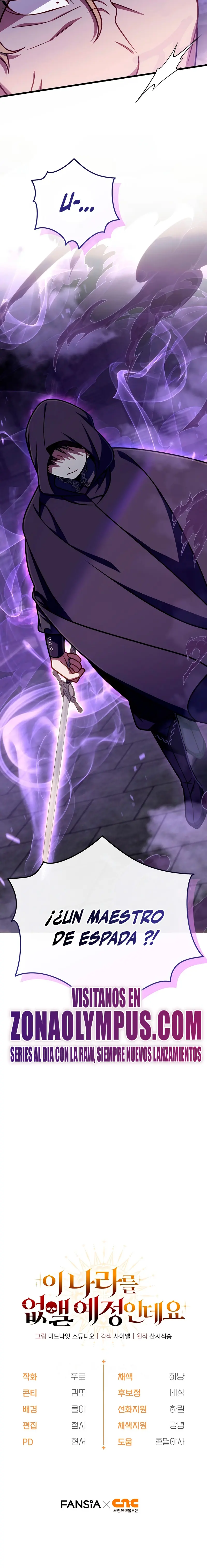 Voy a Aniquilar Esta Tierra > Capitulo 63 > Page 311