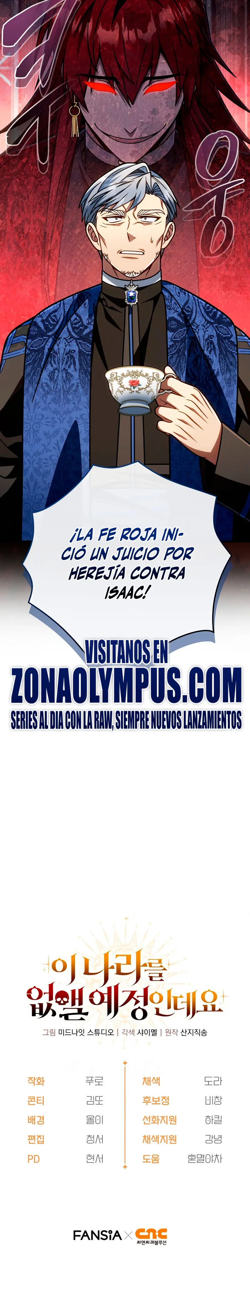 Voy a Aniquilar Esta Tierra > Capitulo 64 > Page 321