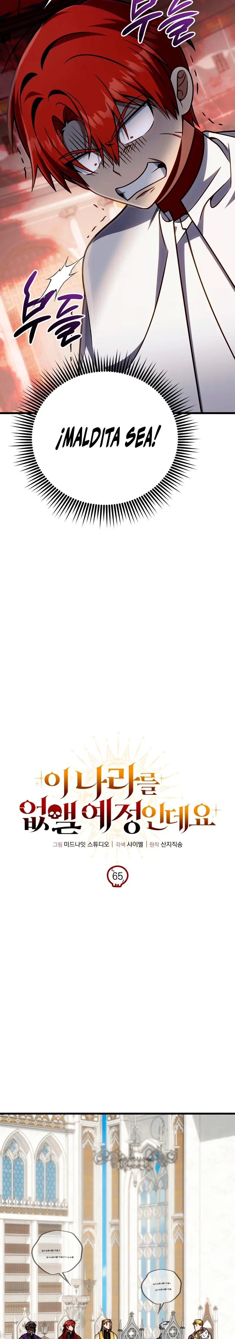 Voy a Aniquilar Esta Tierra > Capitulo 65 > Page 241