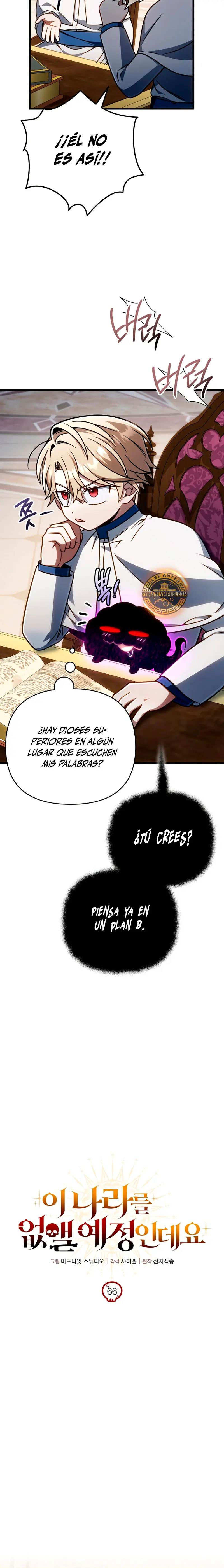 Voy a Aniquilar Esta Tierra > Capitulo 66 > Page 61