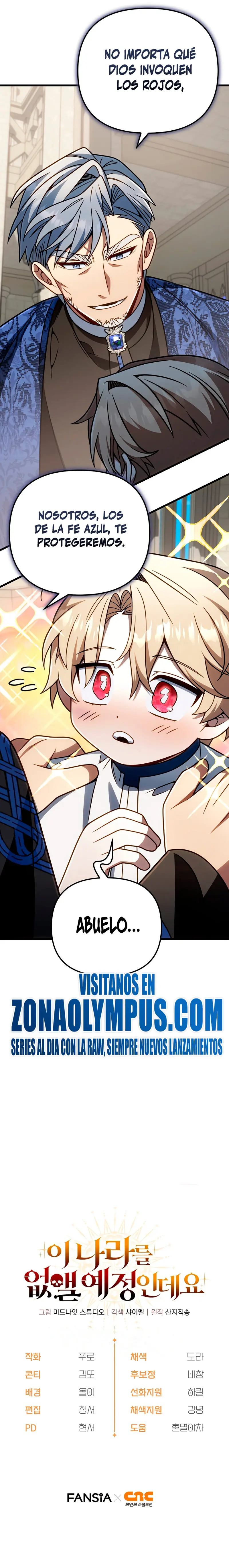 Voy a Aniquilar Esta Tierra > Capitulo 66 > Page 271