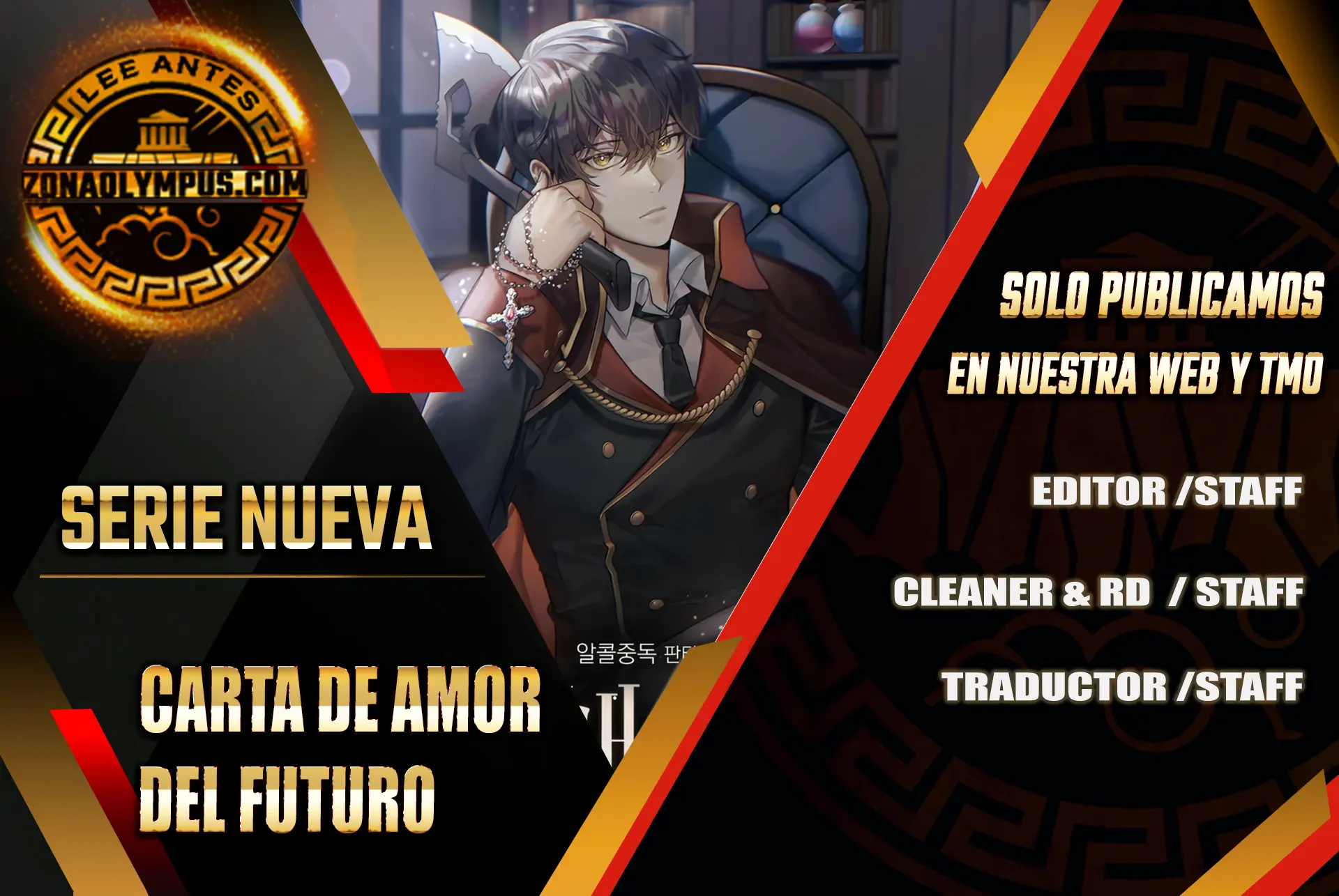 Una carta de amor del futuro > Capitulo 18 > Page 11