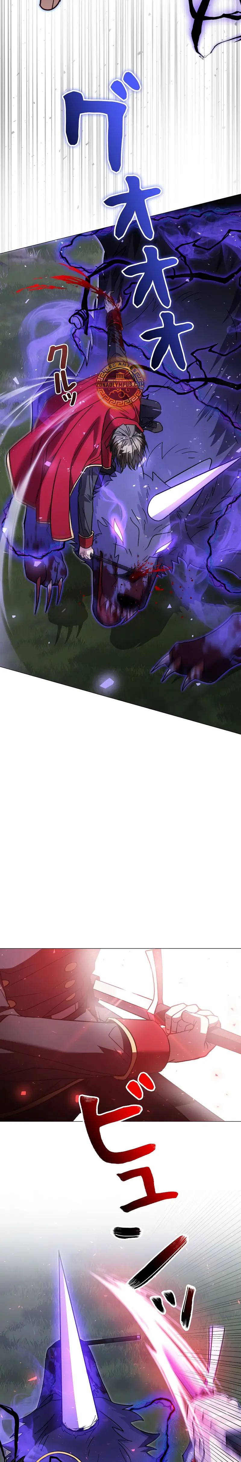 Una carta de amor del futuro > Capitulo 27 > Page 221