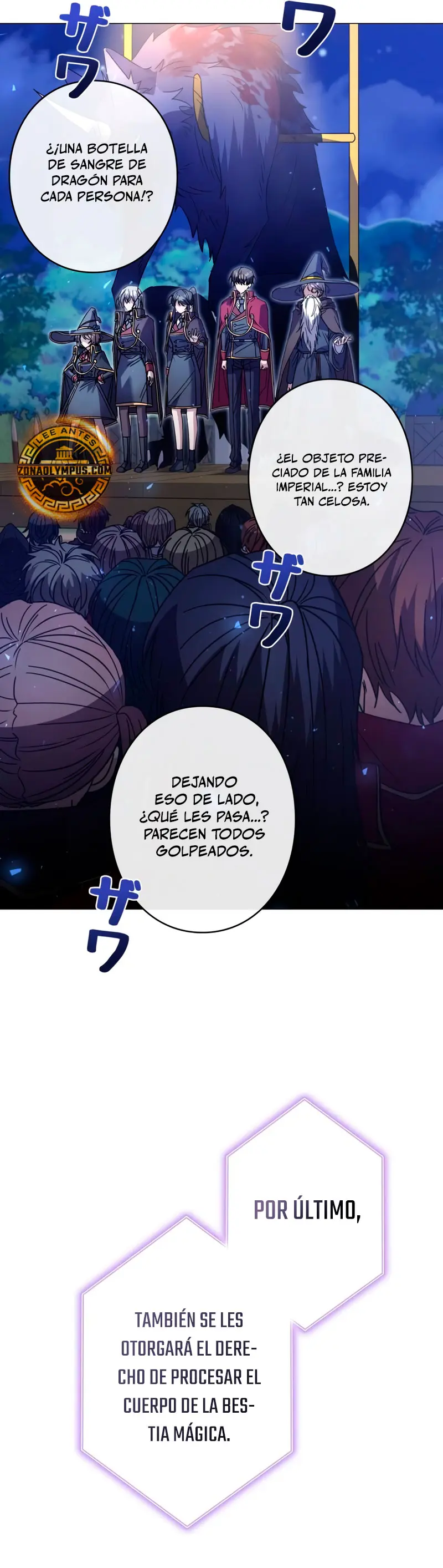 Una carta de amor del futuro > Capitulo 30 > Page 101