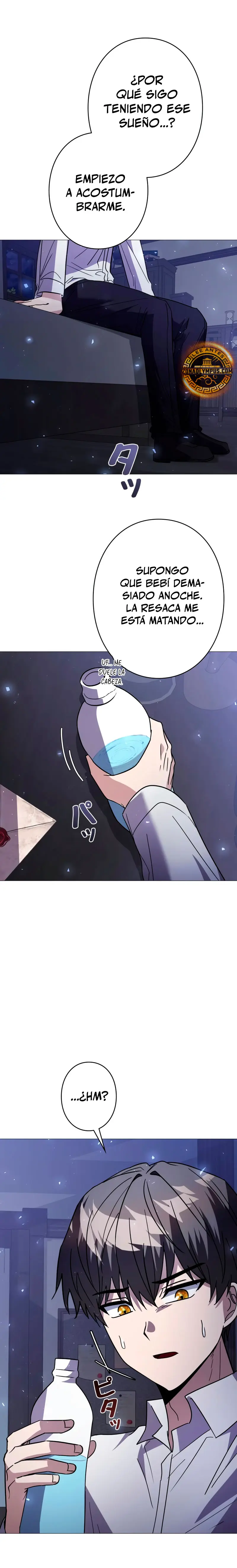 Una carta de amor del futuro > Capitulo 30 > Page 531