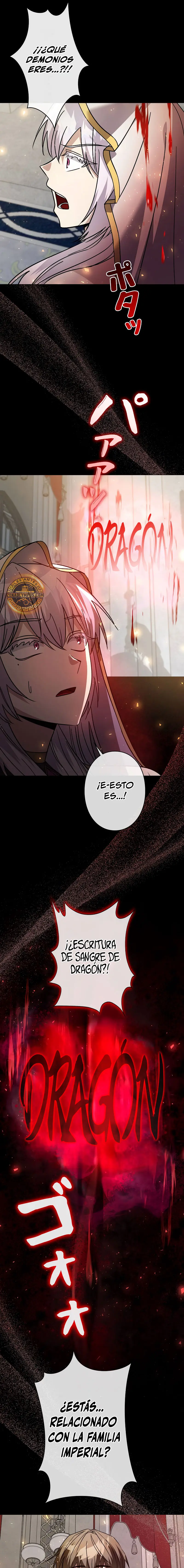 Una carta de amor del futuro > Capitulo 32 > Page 121