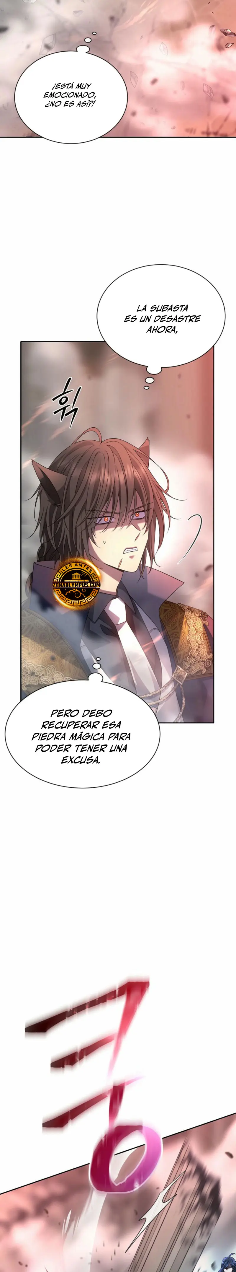 *Mago Oscuro  (Black Haze remake) > Capitulo 6 > Page 311