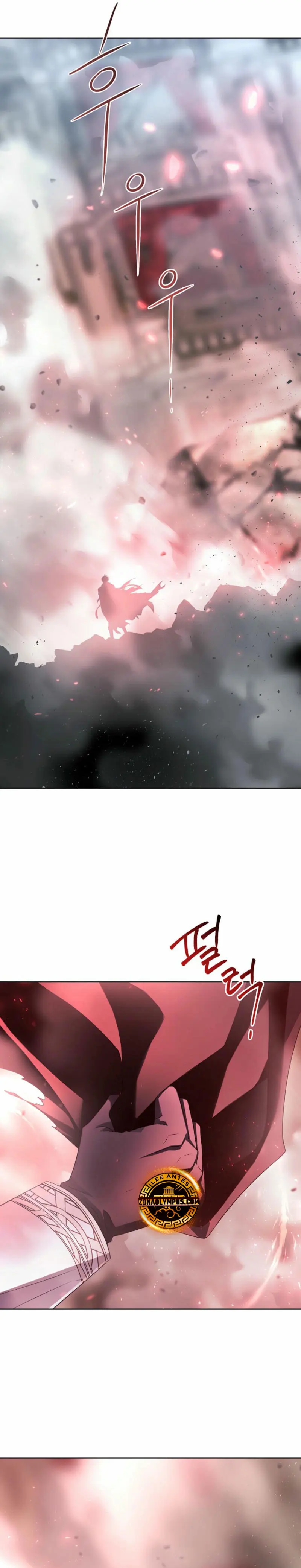 *Mago Oscuro  (Black Haze remake) > Capitulo 6 > Page 371