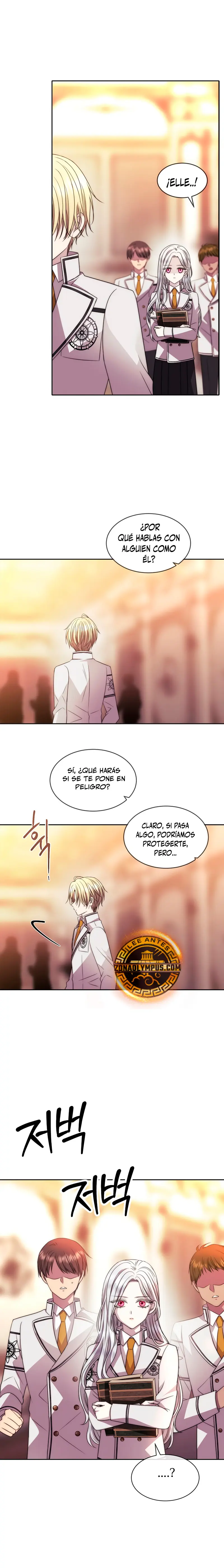 *Mago Oscuro  (Black Haze remake) > Capitulo 18 > Page 121