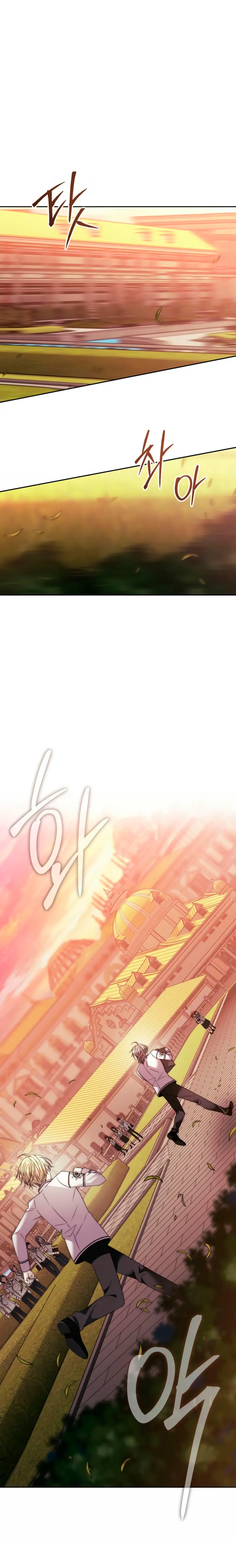 *Mago Oscuro  (Black Haze remake) > Capitulo 19 > Page 11