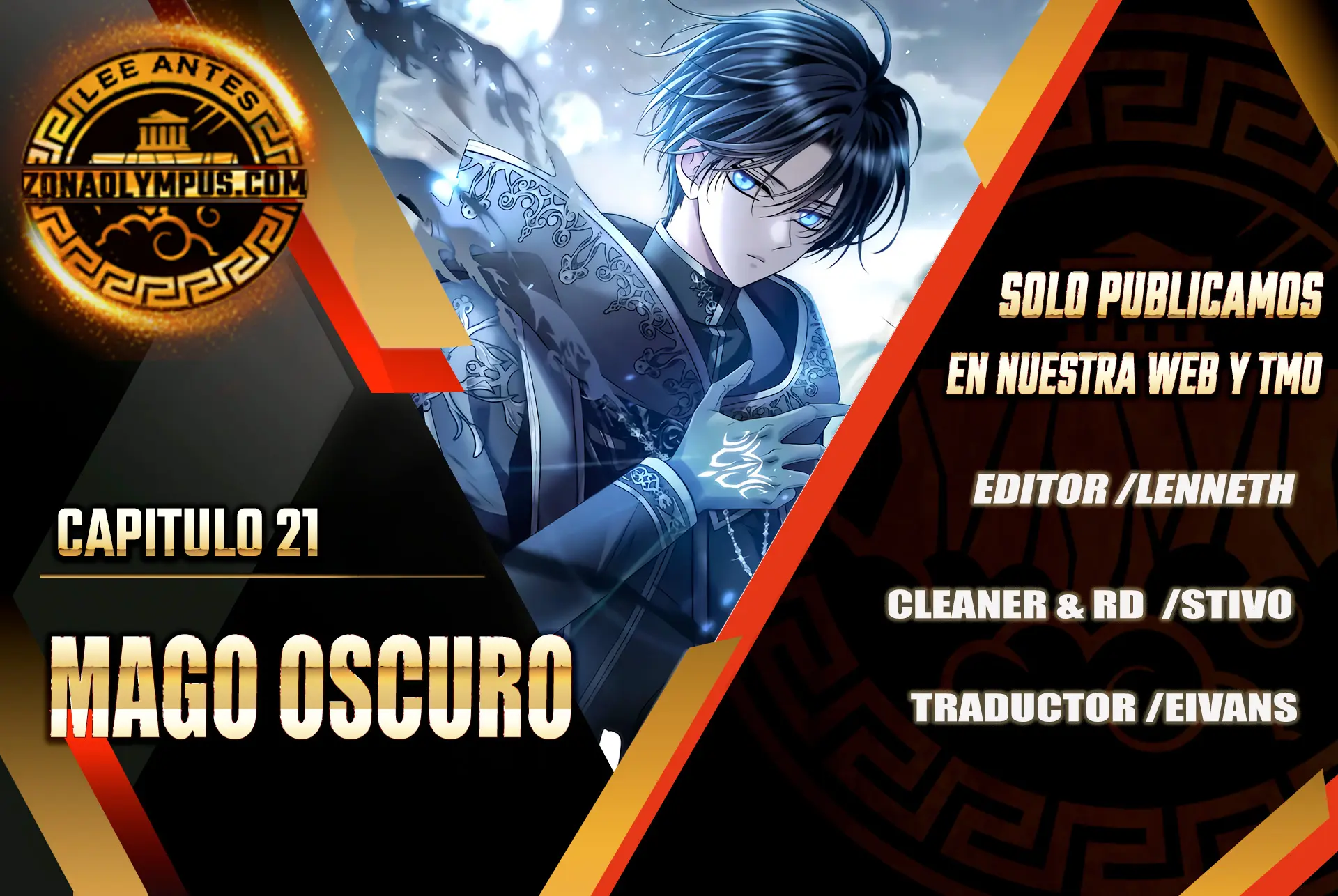 *Mago Oscuro  (Black Haze remake) > Capitulo 21 > Page 11