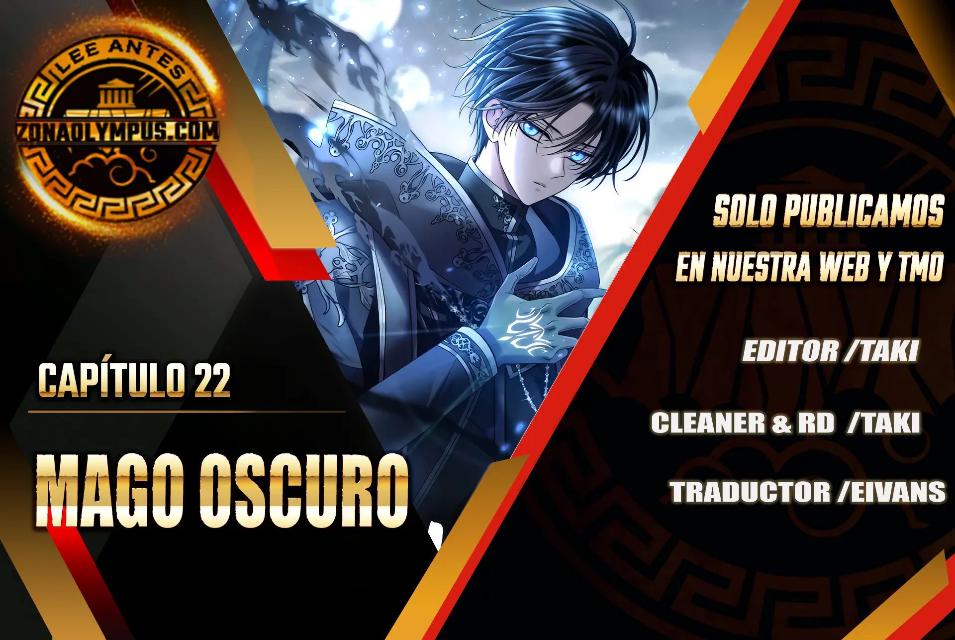 *Mago Oscuro  (Black Haze remake) > Capitulo 22 > Page 11