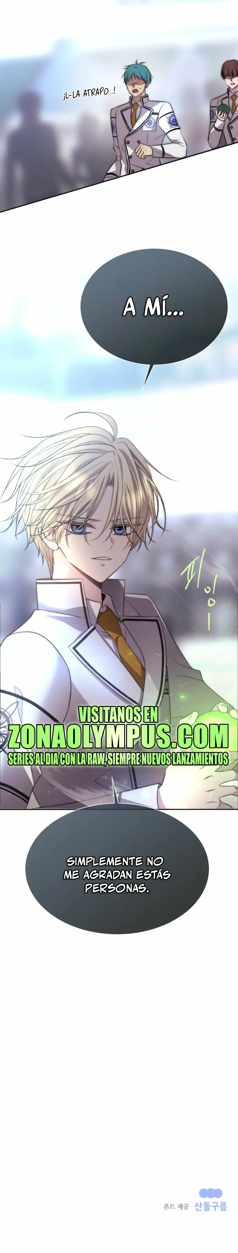 *Mago Oscuro  (Black Haze remake) > Capitulo 26 > Page 261