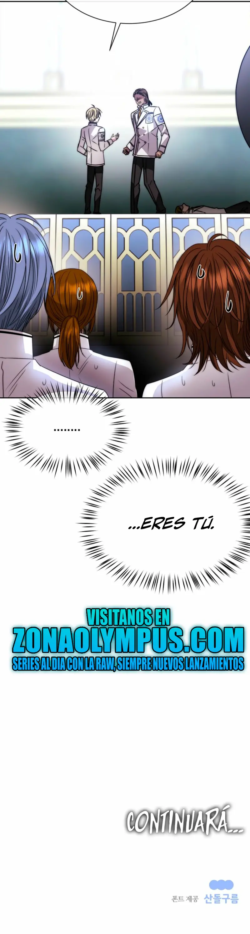 *Mago Oscuro  (Black Haze remake) > Capitulo 27 > Page 251