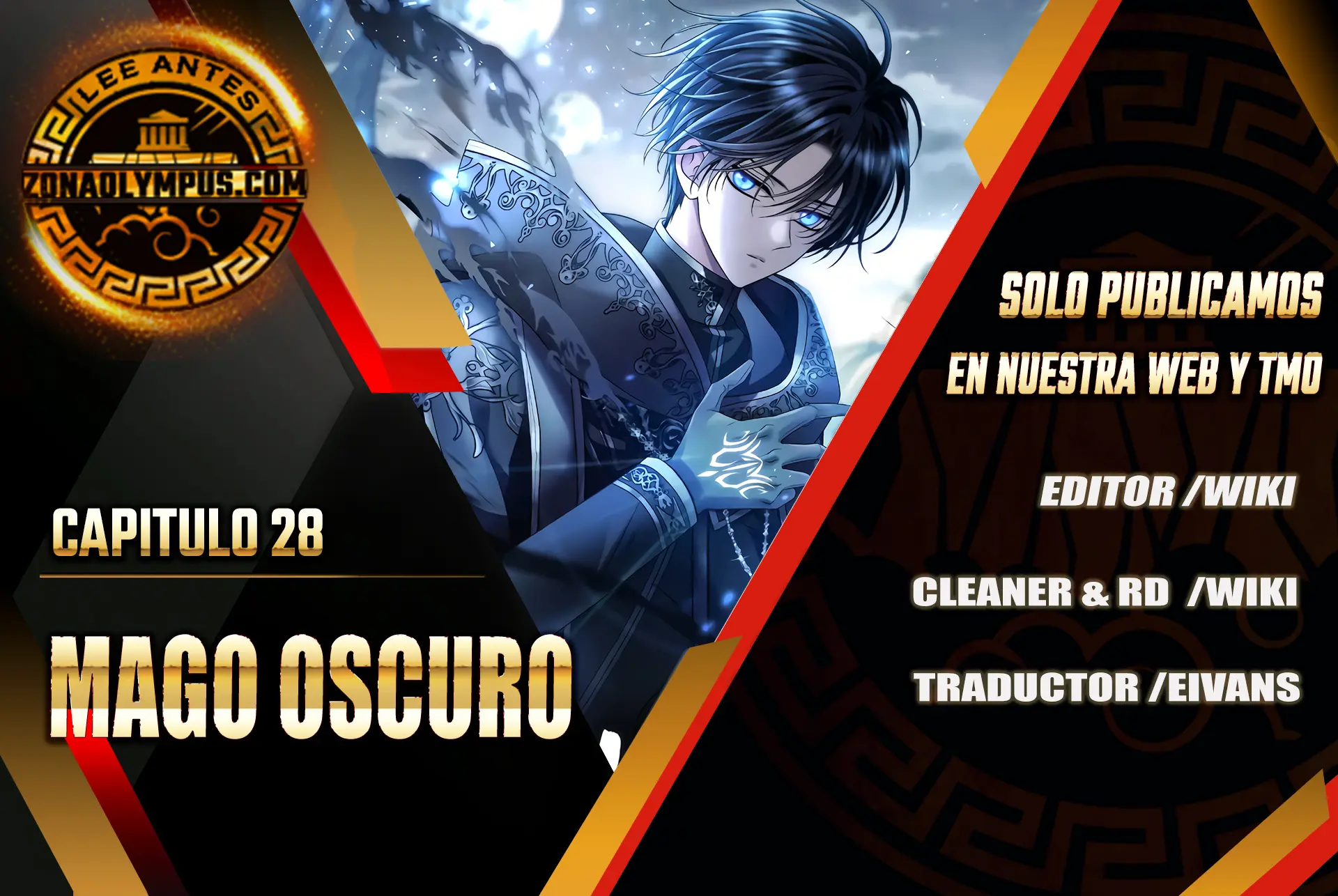 *Mago Oscuro  (Black Haze remake) > Capitulo 28 > Page 11