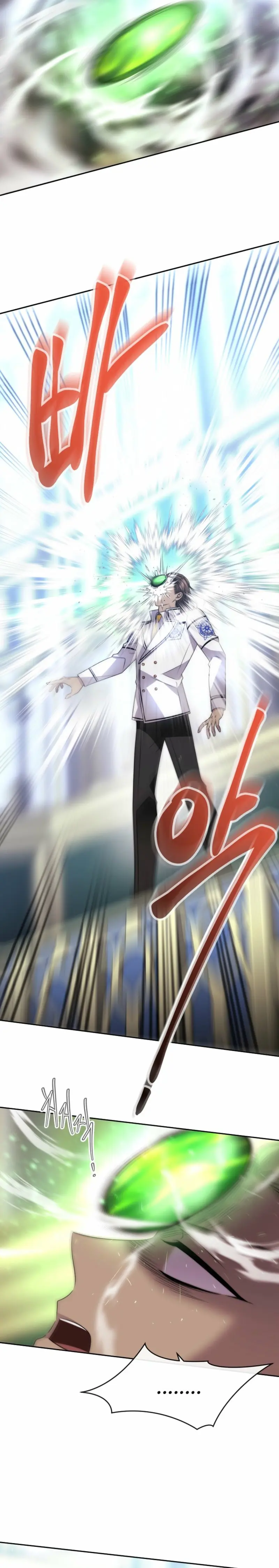 *Mago Oscuro  (Black Haze remake) > Capitulo 28 > Page 51