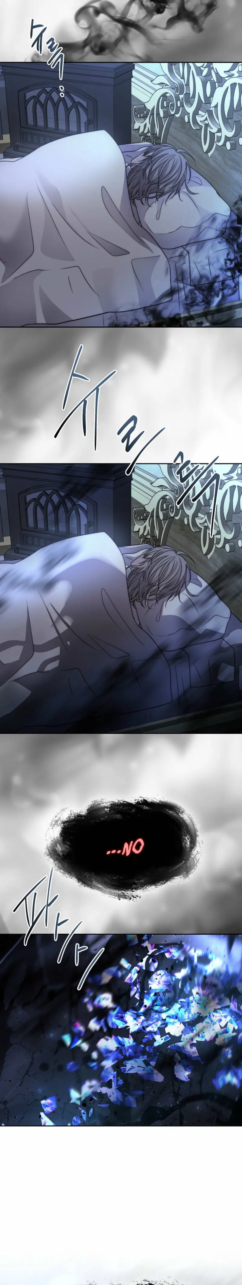 *Mago Oscuro  (Black Haze remake) > Capitulo 31 > Page 281