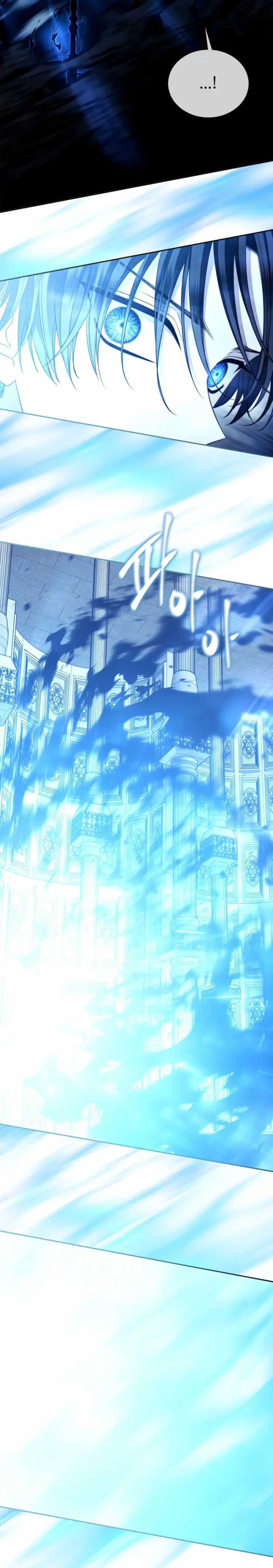 *Mago Oscuro  (Black Haze remake) > Capitulo 38 > Page 211