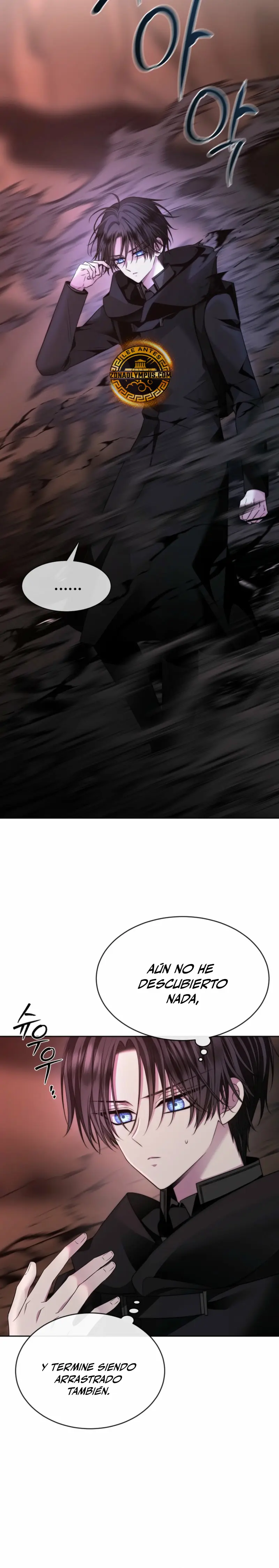 *Mago Oscuro  (Black Haze remake) > Capitulo 38 > Page 331