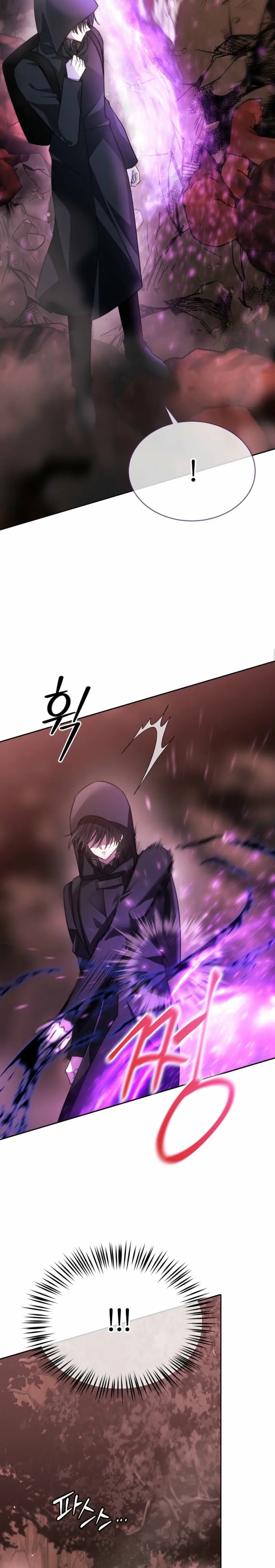*Mago Oscuro  (Black Haze remake) > Capitulo 41 > Page 61