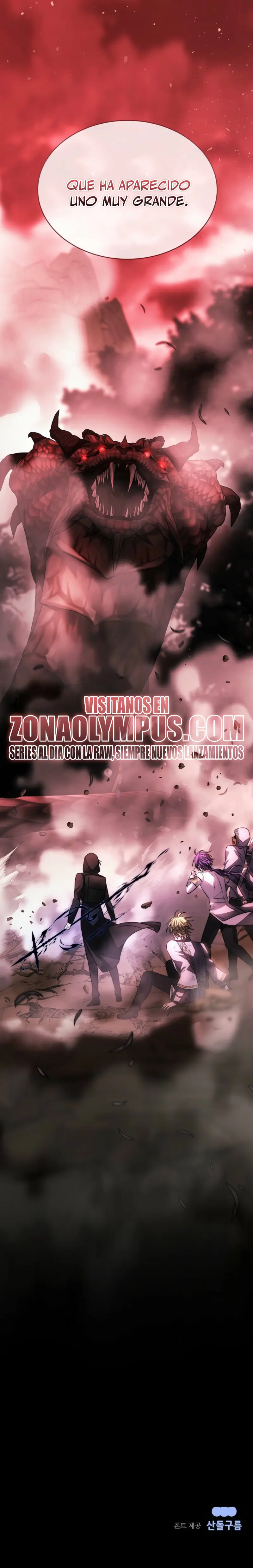 *Mago Oscuro  (Black Haze remake) > Capitulo 41 > Page 401