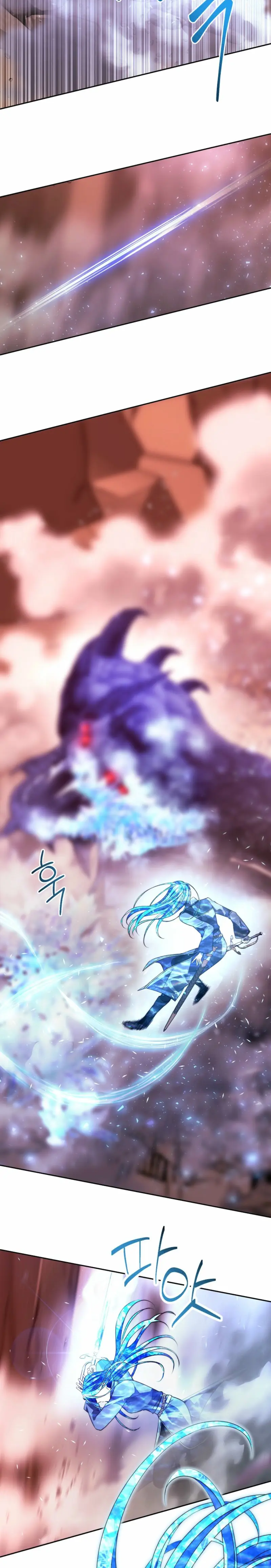 *Mago Oscuro  (Black Haze remake) > Capitulo 42 > Page 51