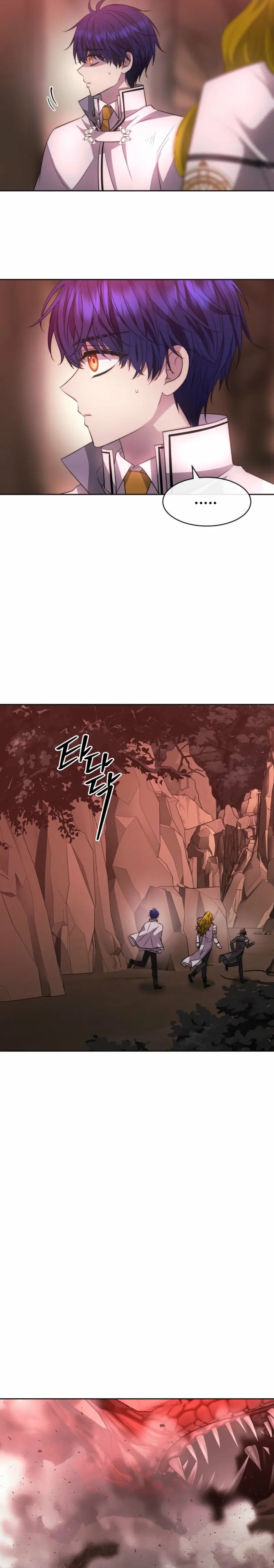 *Mago Oscuro  (Black Haze remake) > Capitulo 42 > Page 171