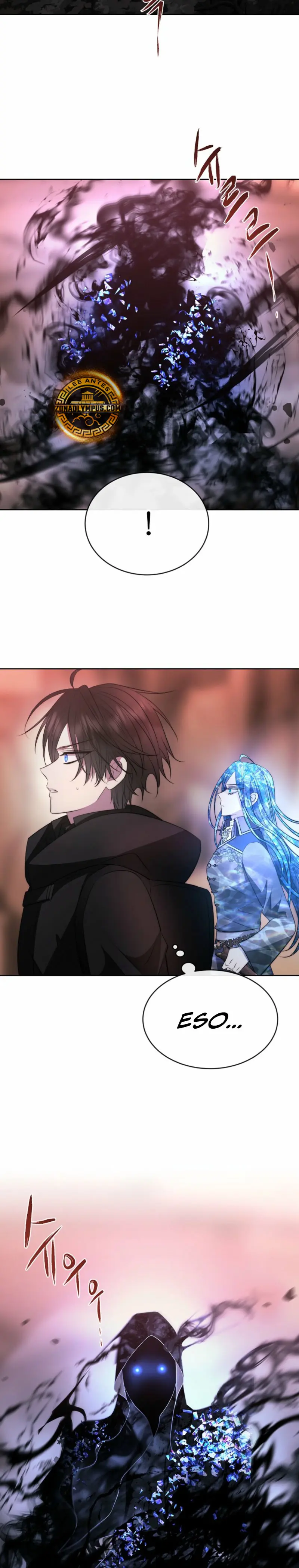 Mago Oscuro  (Black Haze remake) > Capitulo 43 > Page 321