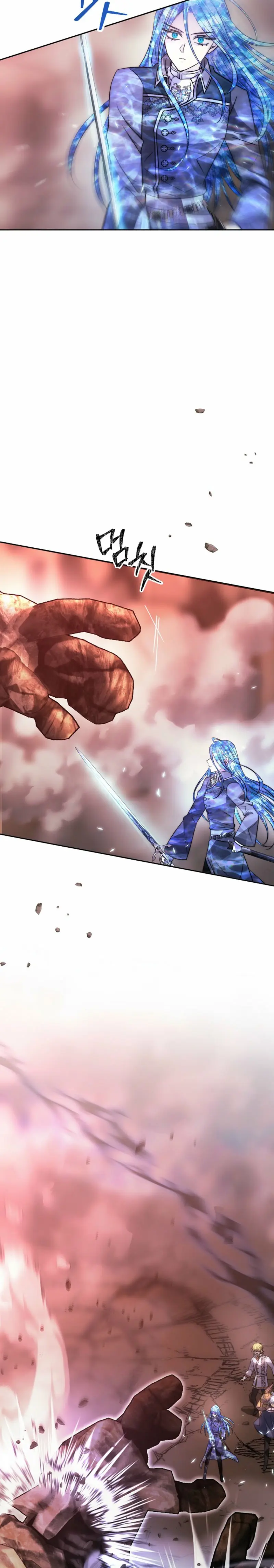 Mago Oscuro  (Black Haze remake) > Capitulo 44 > Page 221