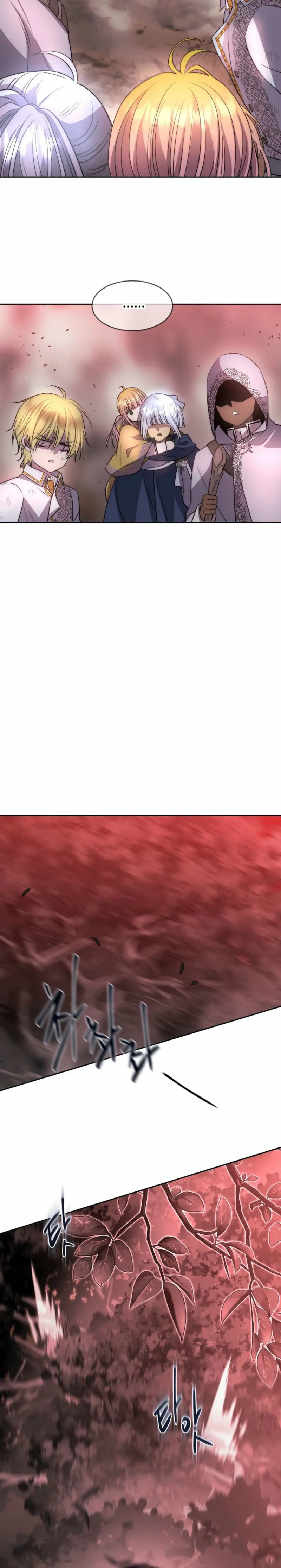 Mago Oscuro  (Black Haze remake) > Capitulo 45 > Page 251