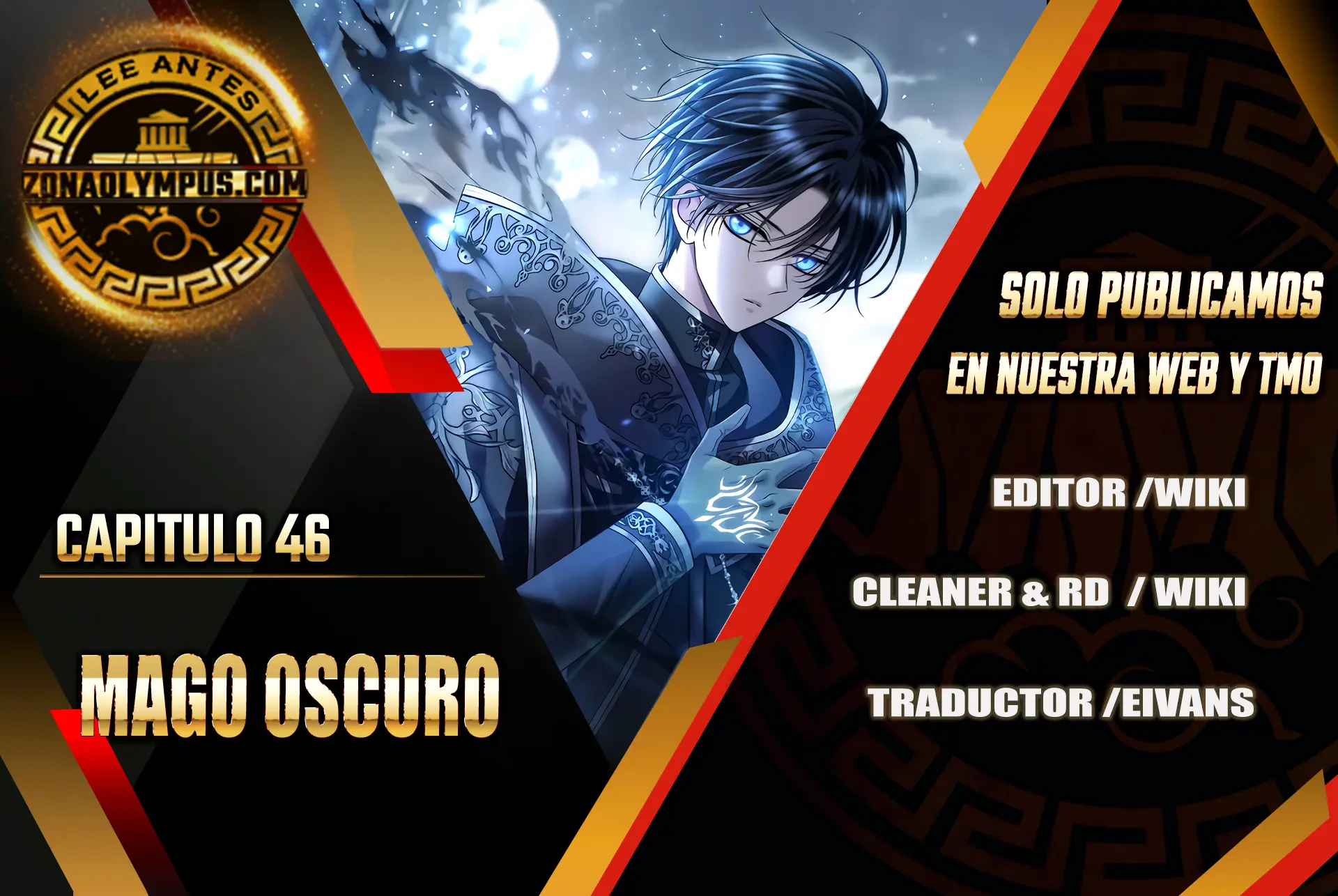 Mago Oscuro  (Black Haze remake) > Capitulo 46 > Page 11