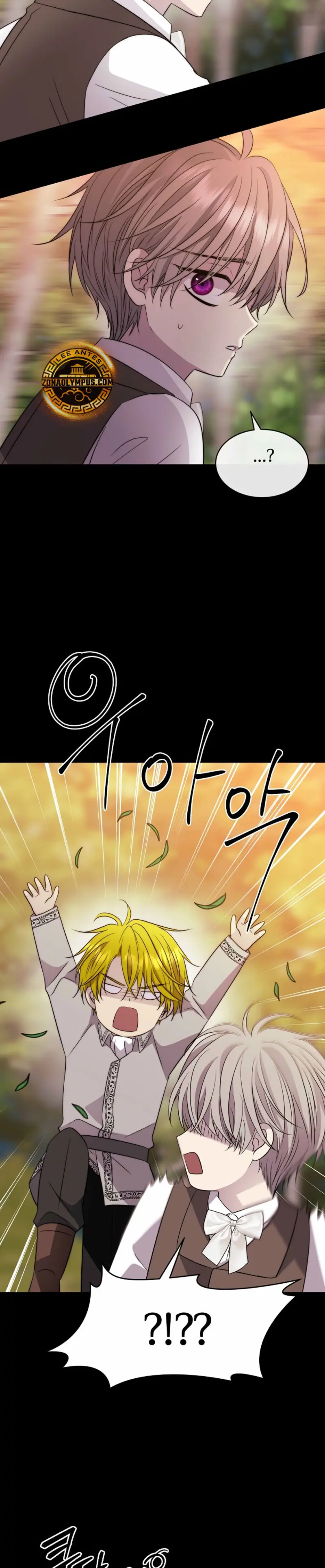 Mago Oscuro  (Black Haze remake) > Capitulo 48 > Page 291