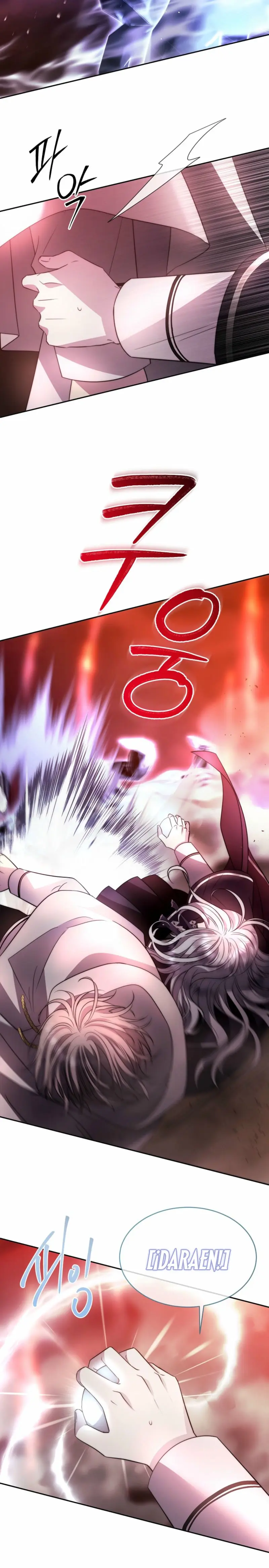 Mago Oscuro  (Black Haze remake) > Capitulo 50 > Page 101