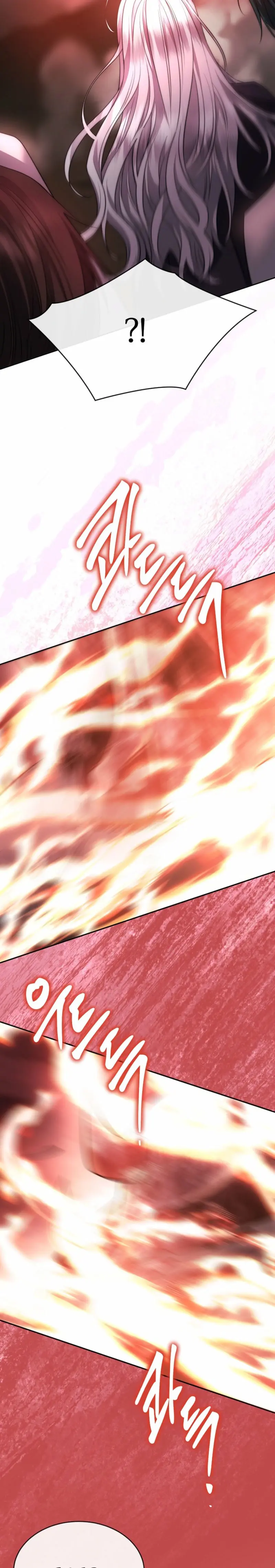 Mago Oscuro  (Black Haze remake) > Capitulo 50 > Page 301