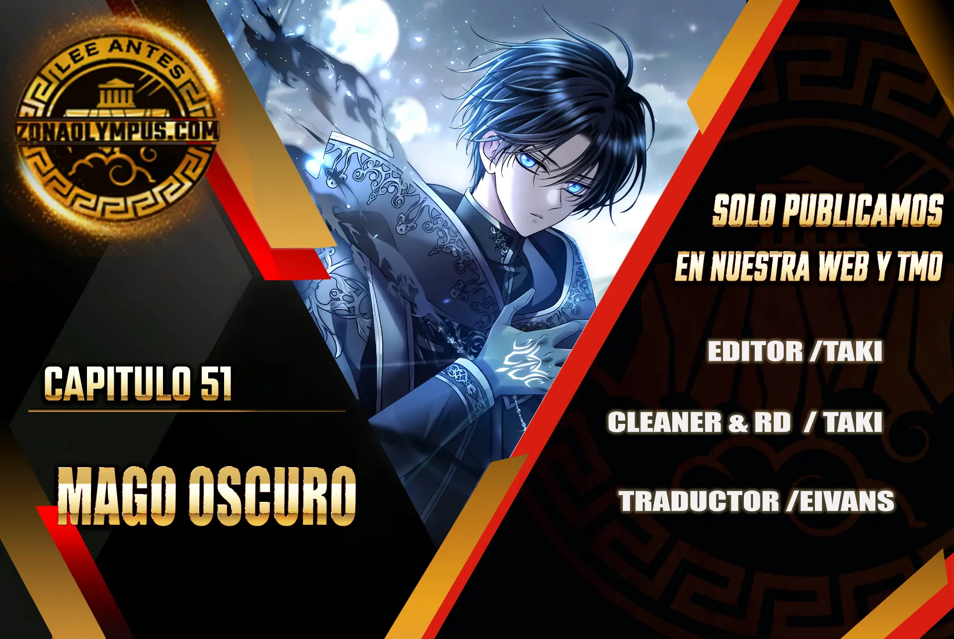 Mago Oscuro  (Black Haze remake) > Capitulo 51 > Page 11