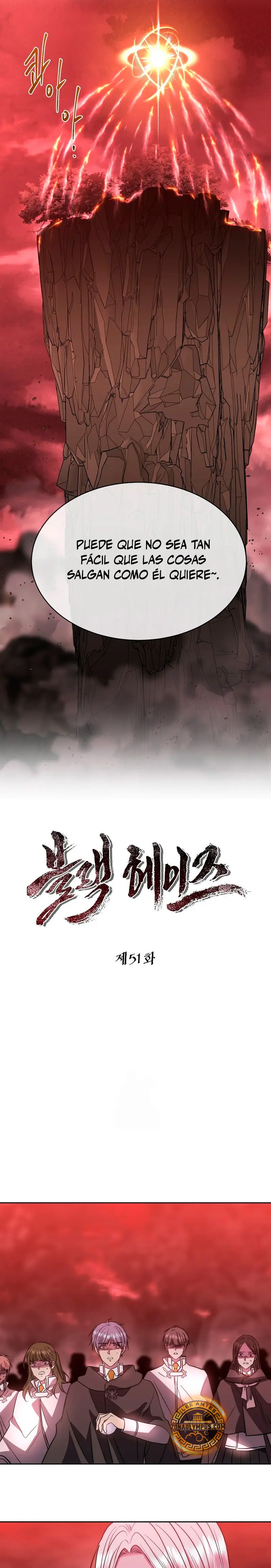 Mago Oscuro  (Black Haze remake) > Capitulo 51 > Page 151