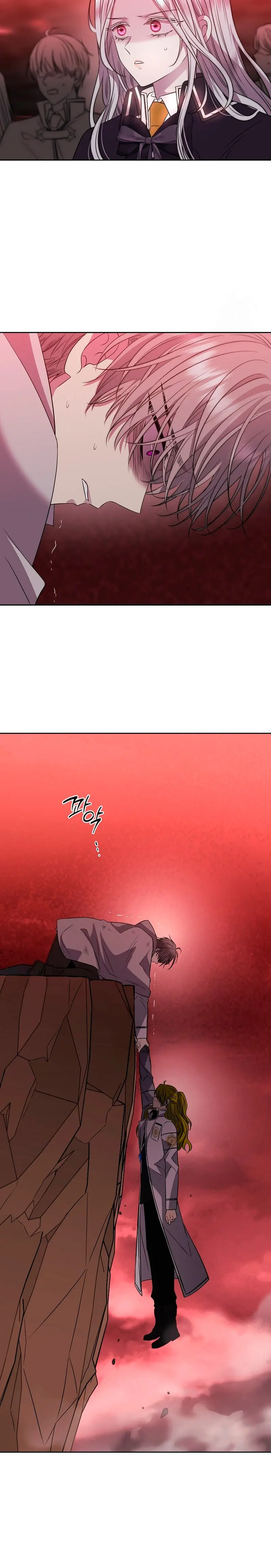 Mago Oscuro  (Black Haze remake) > Capitulo 51 > Page 161