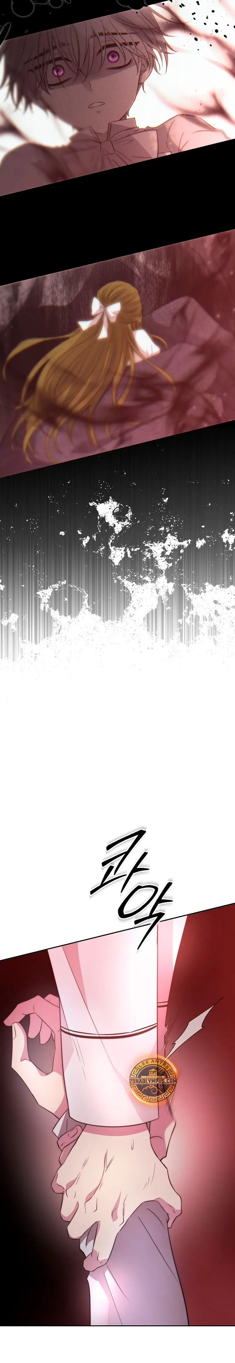 Mago Oscuro  (Black Haze remake) > Capitulo 51 > Page 261