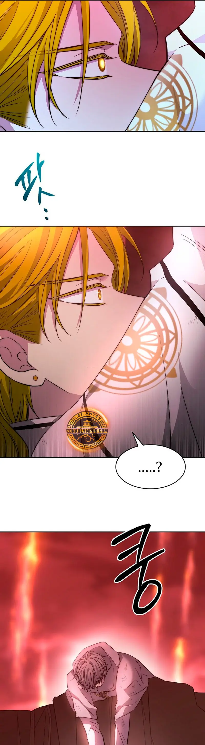 Mago Oscuro  (Black Haze remake) > Capitulo 51 > Page 281