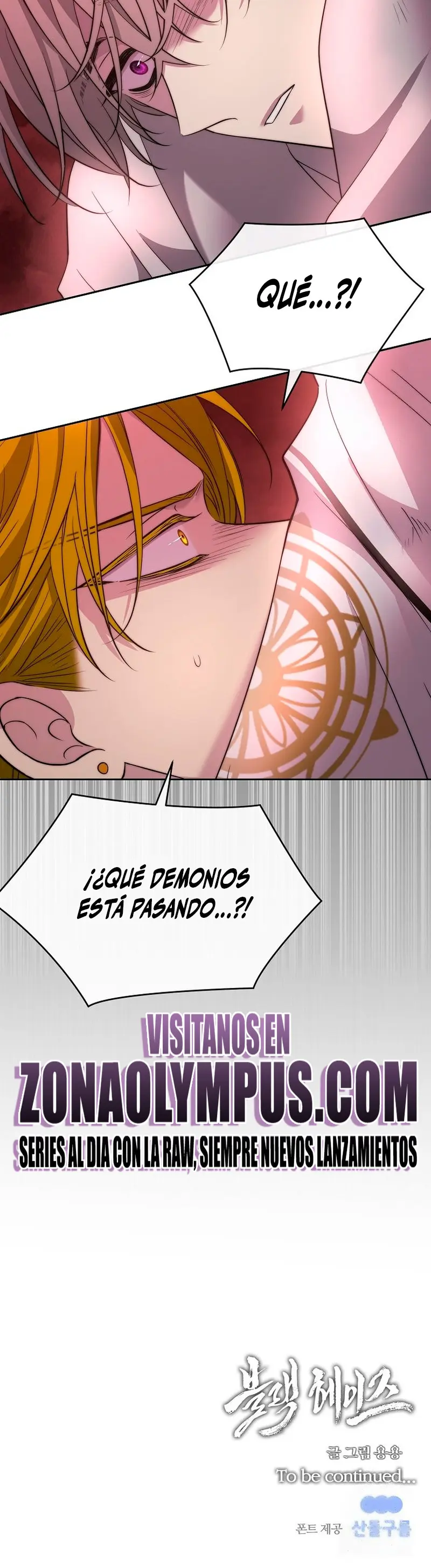 Mago Oscuro  (Black Haze remake) > Capitulo 51 > Page 301