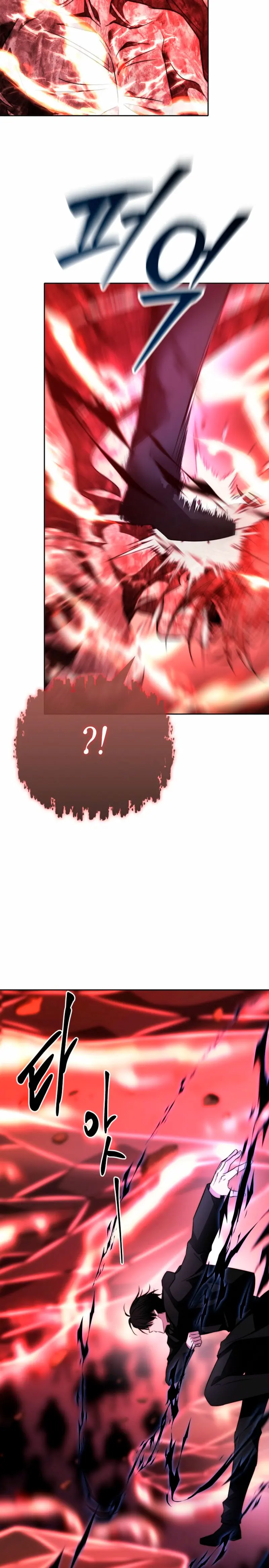 Mago Oscuro  (Black Haze remake) > Capitulo 52 > Page 361