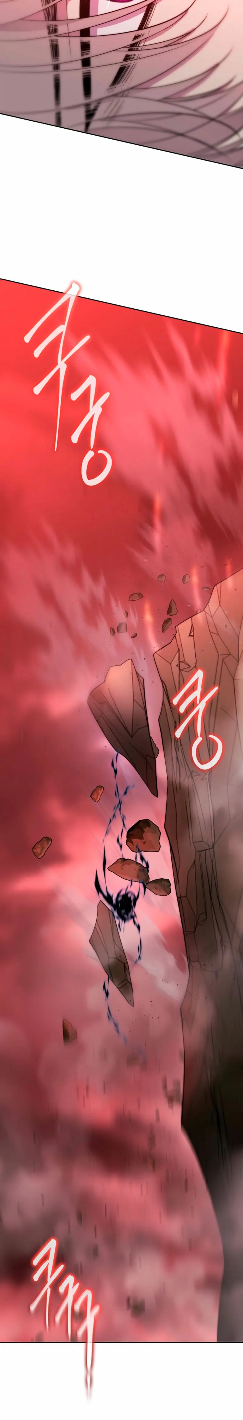 Mago Oscuro  (Black Haze remake) > Capitulo 56 > Page 181