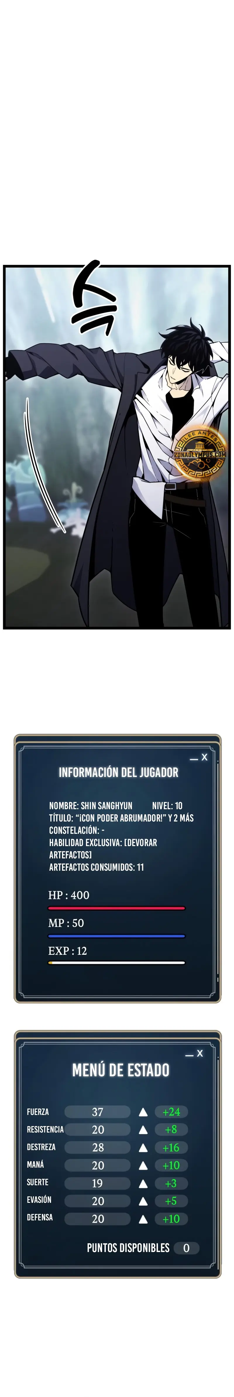 *Jugador devorador de artefactos > Capitulo 6 > Page 21